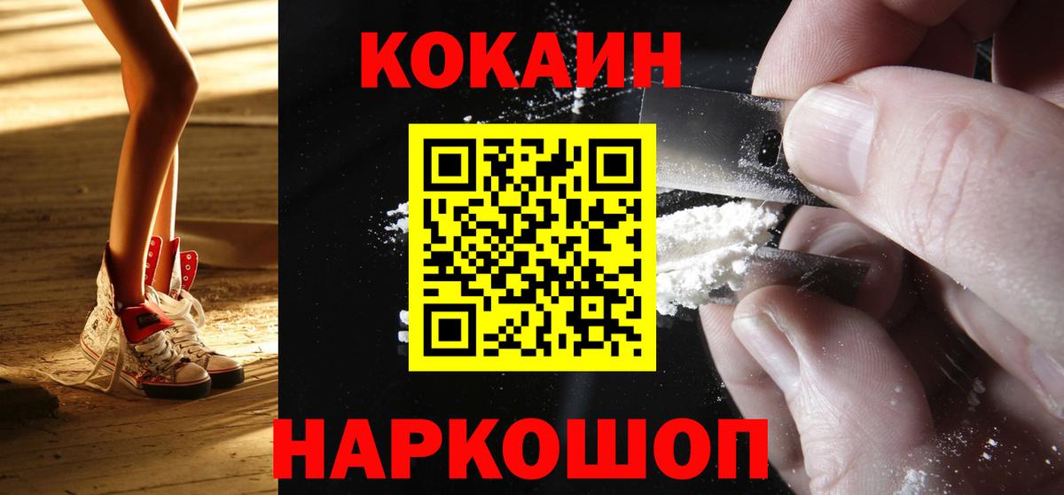 Гашиш Кимры