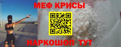 стаф Комсомольск-на-Амуре