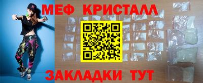 мдпв Коммунар