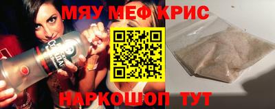 мдпв Коммунар