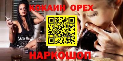 мдпв Коммунар