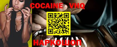 стаф Комсомольск-на-Амуре
