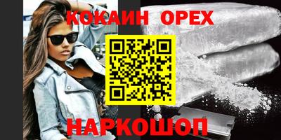 мдпв Коммунар