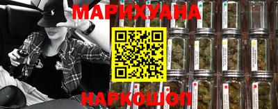 прущие крисы Конаково