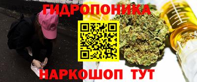 стаф Комсомольск-на-Амуре