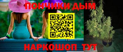 мдпв Коммунар