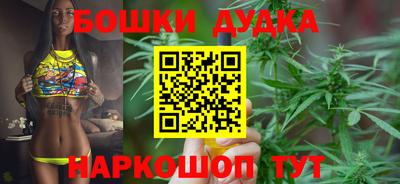 стаф Комсомольск-на-Амуре
