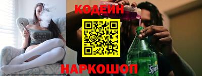 мдпв Коммунар