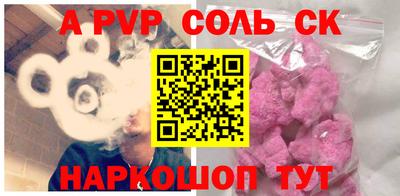 мдпв Коммунар