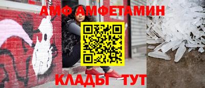 мдпв Коммунар