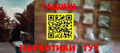 стаф Комсомольск-на-Амуре