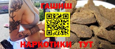 мдпв Коммунар