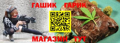 мдпв Коммунар