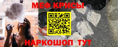 мдпв Коммунар