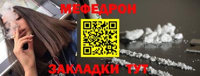 мдпв Коммунар