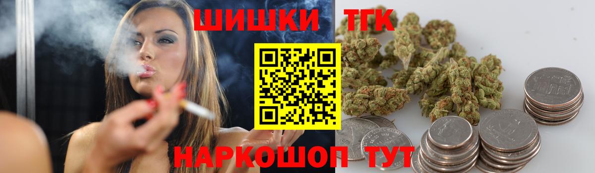Конопля индика Кимры